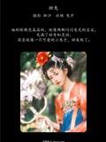 YITUYU艺图语 2025.01.09 甜兔 兔牙w(1)